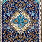 Padded Prayer Rug – Ottoman Pattern, Soft Velvet